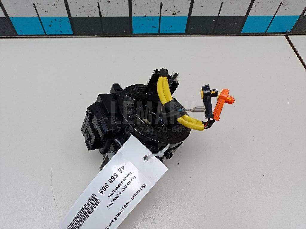 Механизм подрулевой для SRS (ленточный) 8430622010 Toyota