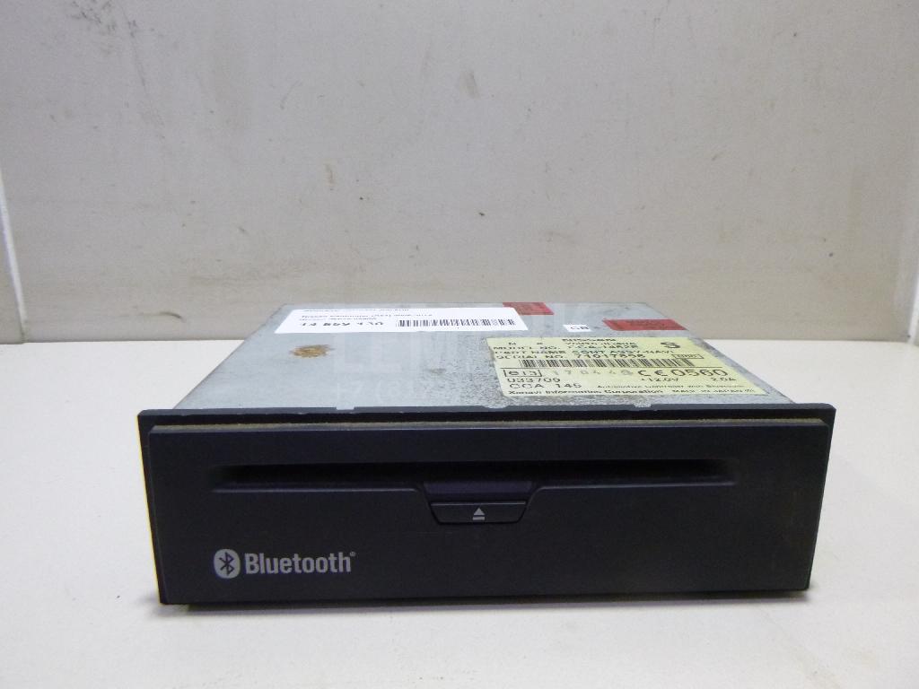 Проигрыватель CD/DVD 25915JG40A Nissan