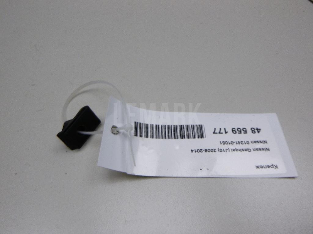 Крепеж 0124101051 Nissan