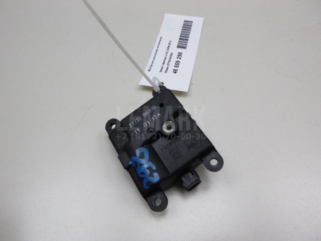 Моторчик заслонки отопителя 277328H300 Nissan
