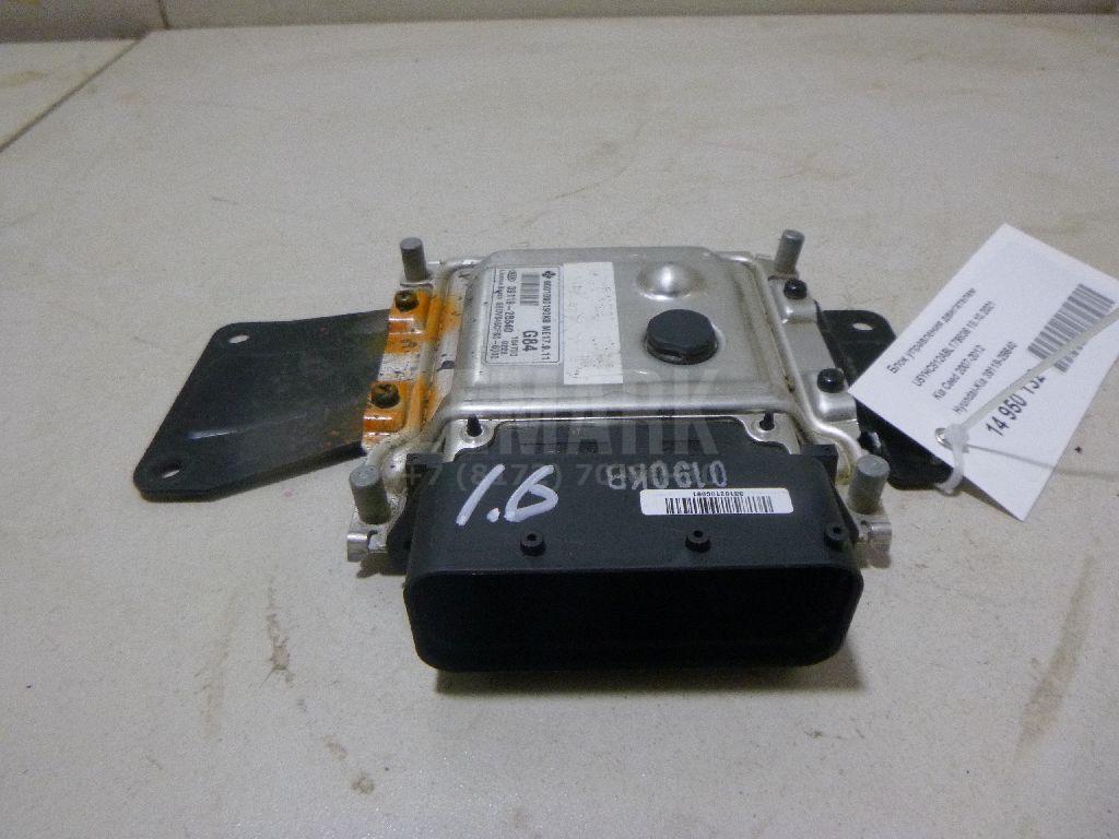 Блок управления двигателем 391192B640 Hyundai-Kia