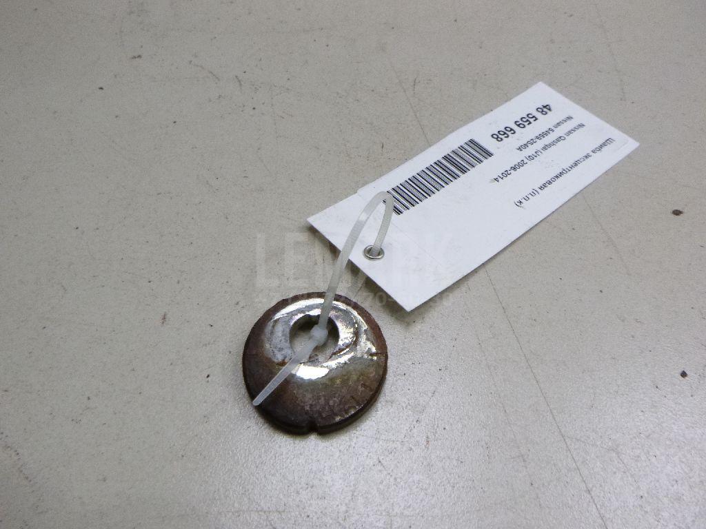 Шайба эксцентриковая (п.п.к) 545592S40A Nissan