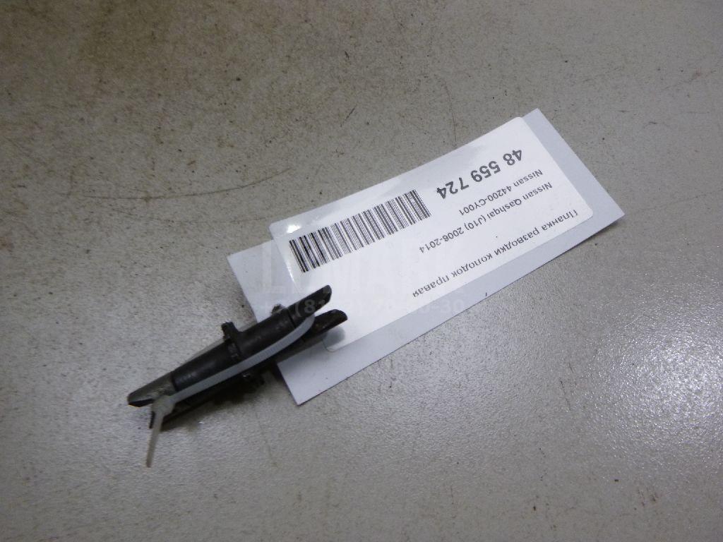 Планка разводки колодок правая 44200CY001 Nissan