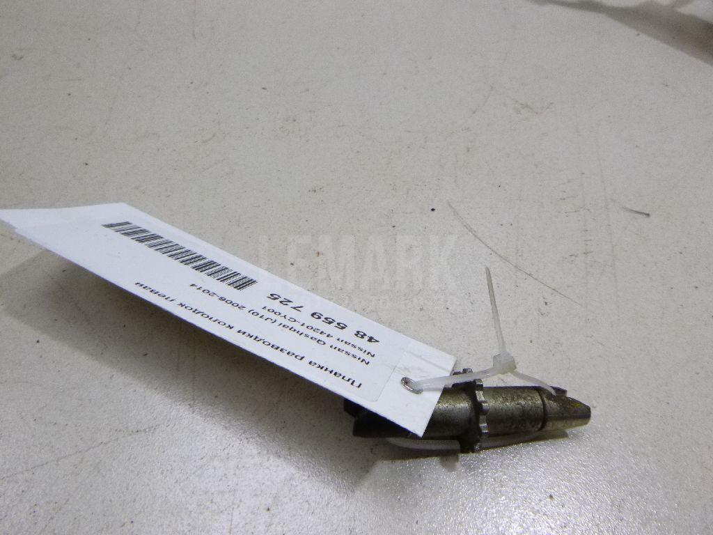 Планка разводки колодок левая 44201CY001 Nissan