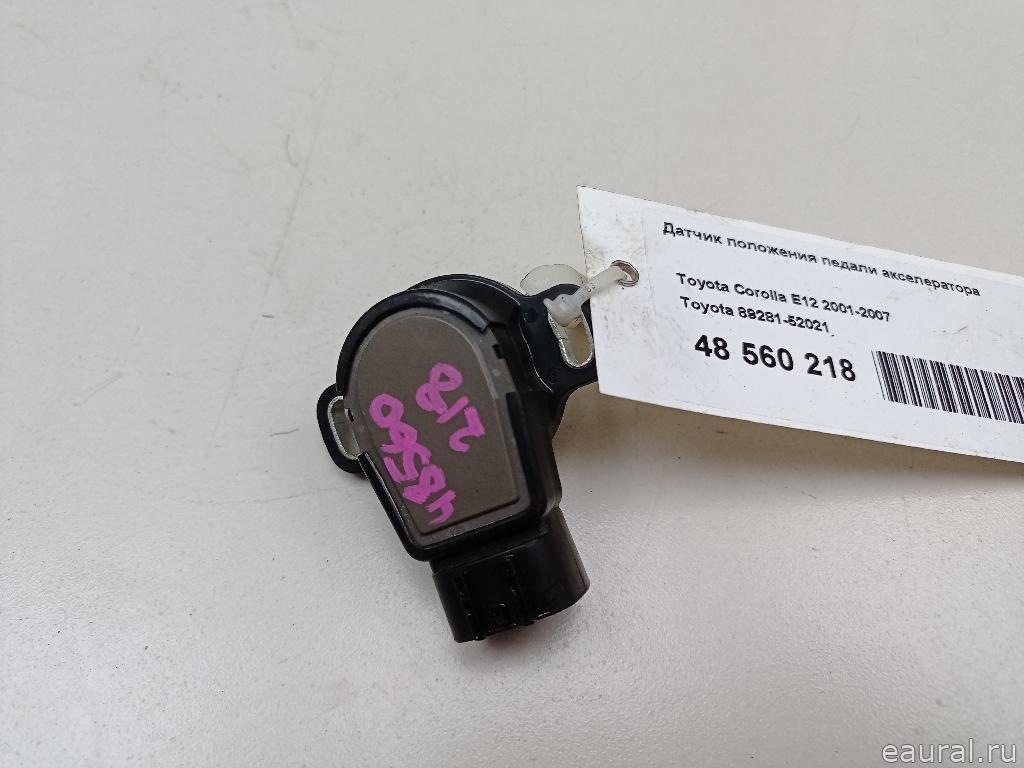 Датчик положения педали акселератора