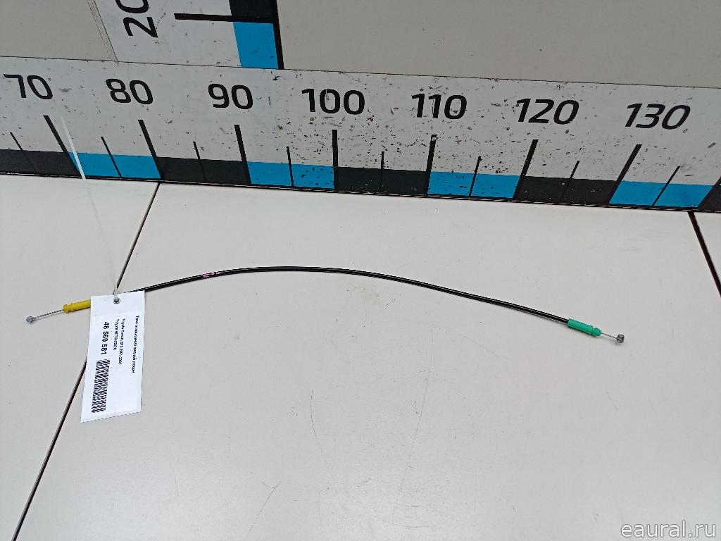 Трос открывания задней двери