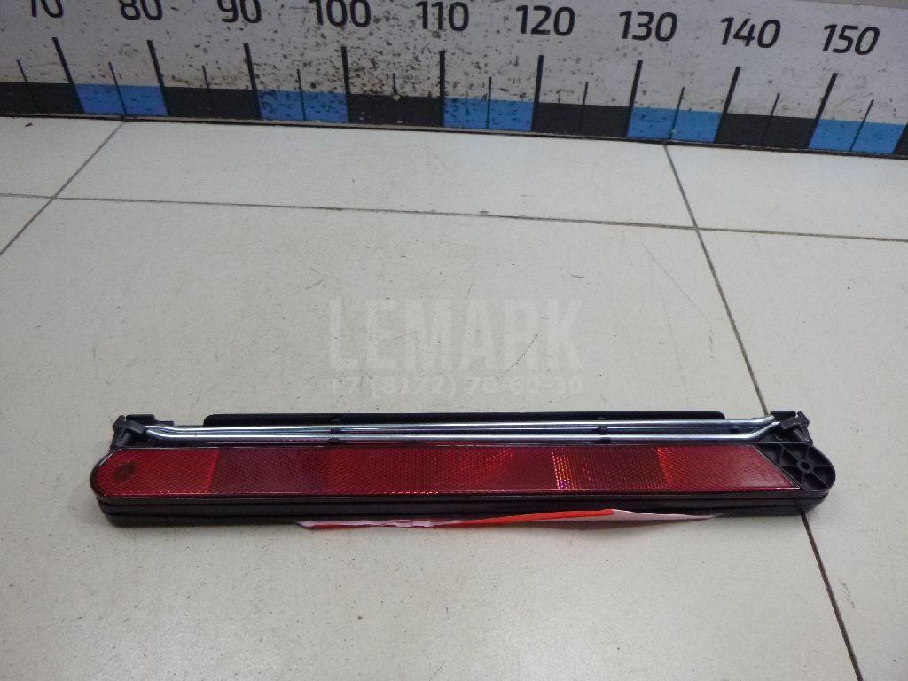 Знак аварийной остановки для  Citroen C4 Grand Picasso 2014-2018