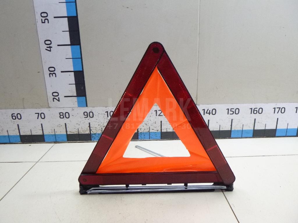 Знак аварийной остановки для  Citroen C4 Grand Picasso 2014-2018