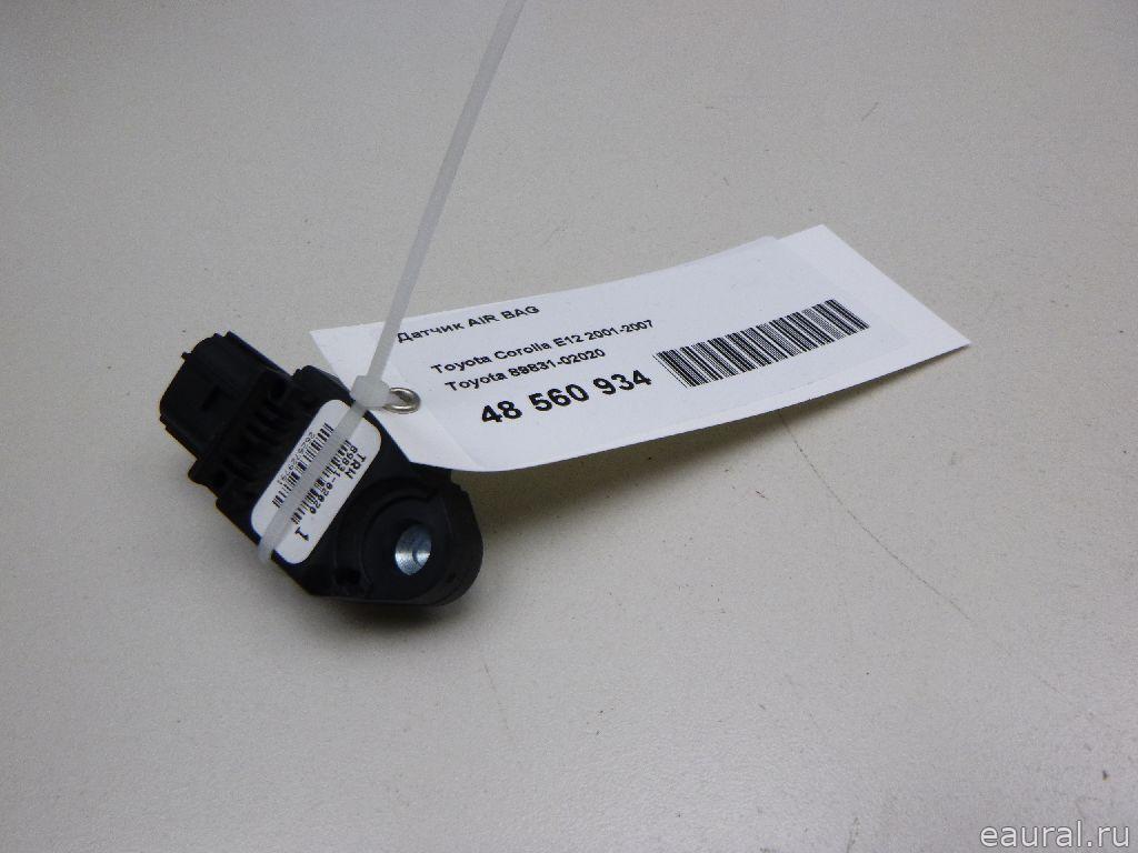 Датчик AIR BAG