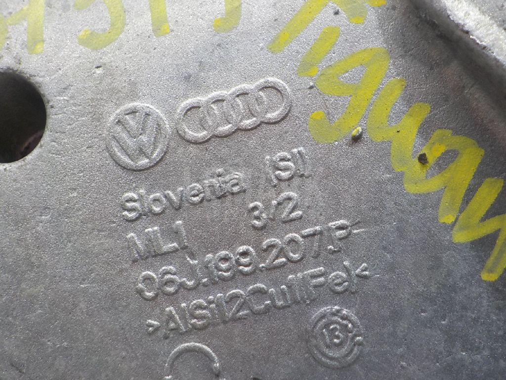 Кронштейн двигателя правый для  BYD