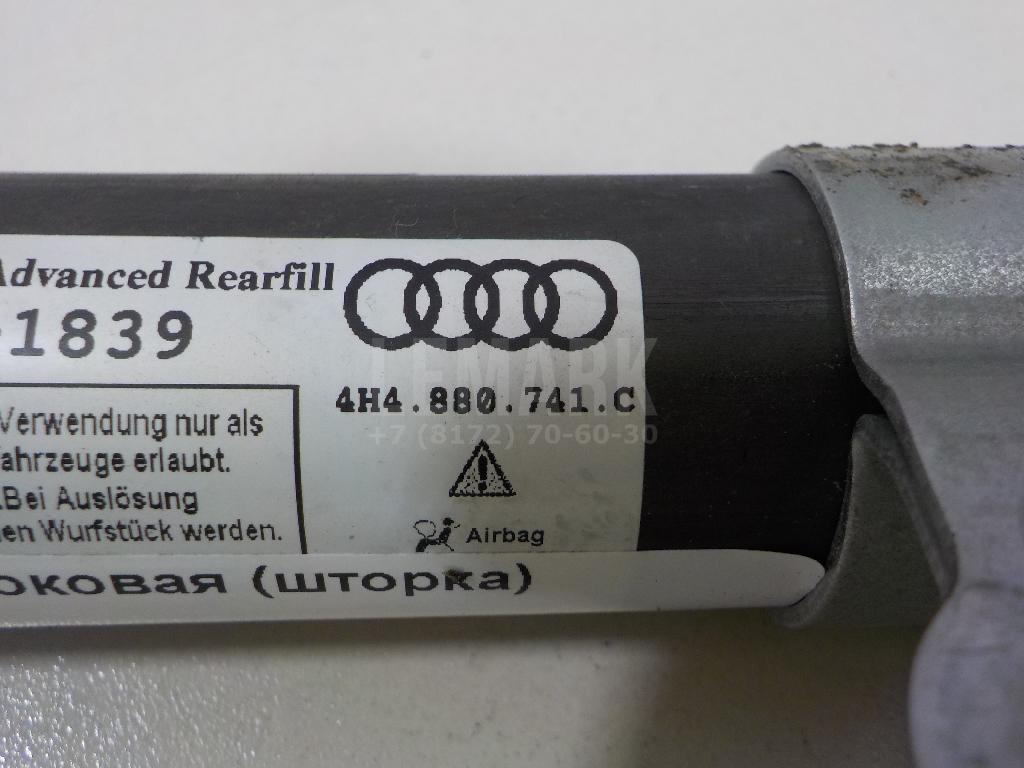 Подушка безопасности боковая (шторка) для  Audi Allroad quattro 2012-2019