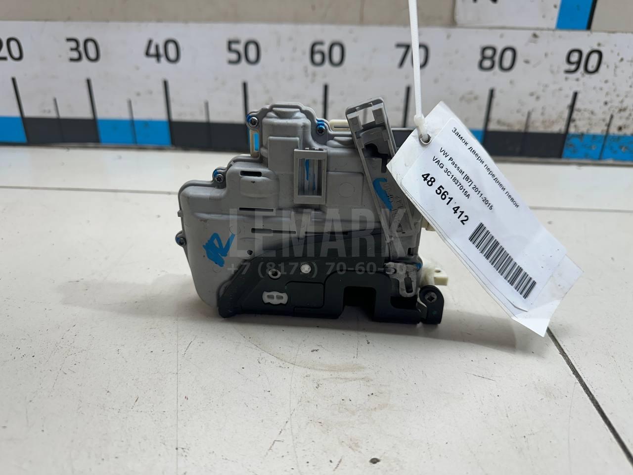 Замок двери передней левой для  BMW 4-serie G22/G23 2020