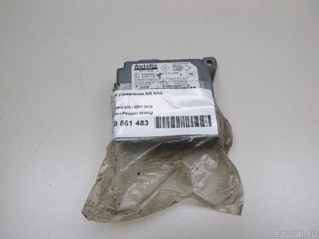 Блок управления AIR BAG