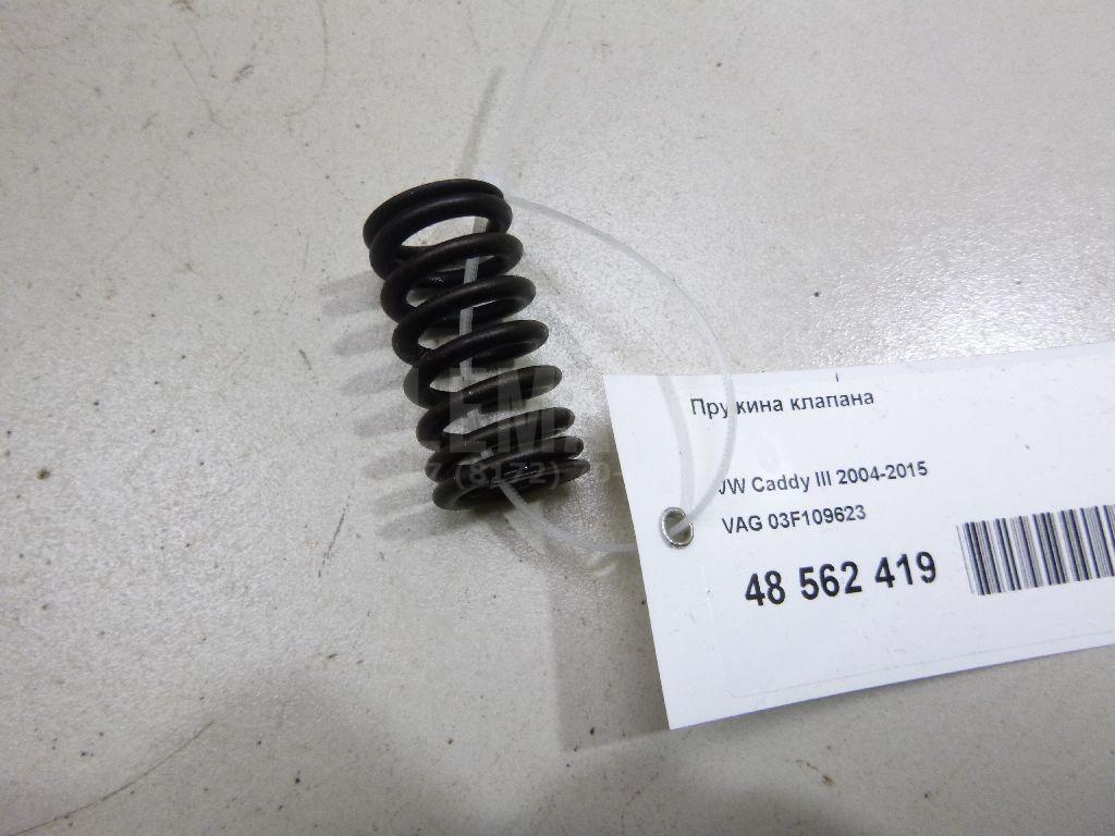 Пружина клапана 03F109623 VAG