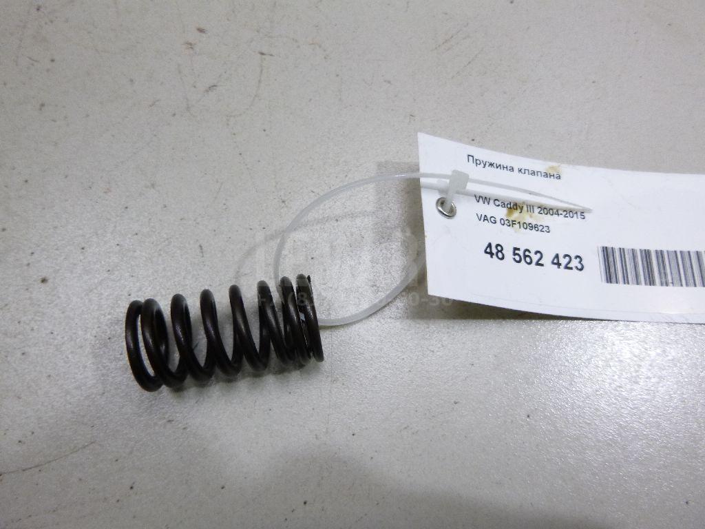 Пружина клапана 03F109623 VAG