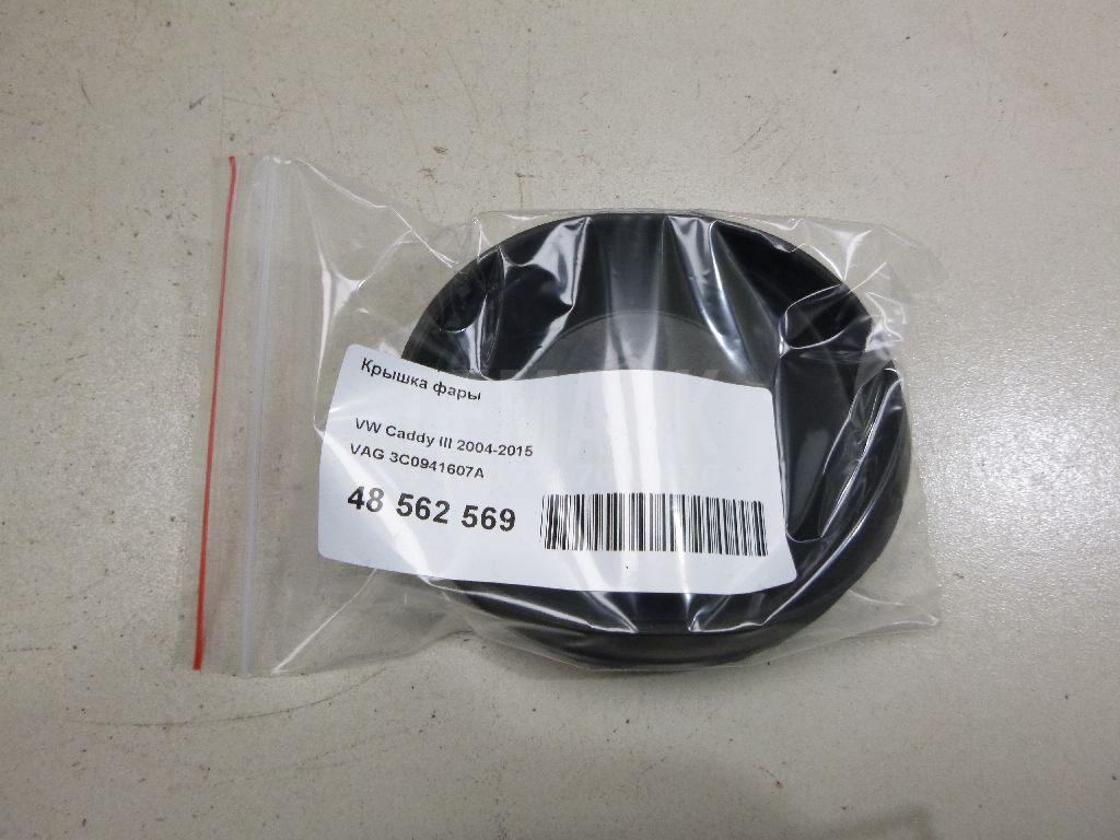 Крышка фары 3C0941607A VAG