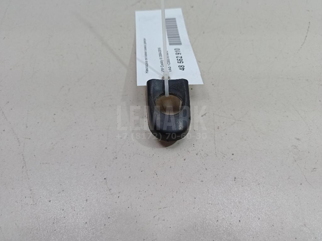 Накладка вставки замка двери 1C08378793FZ VAG