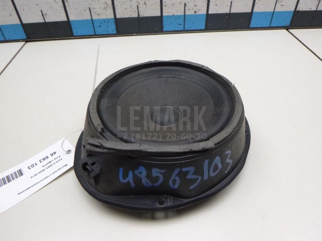 Динамик 1477354 Ford