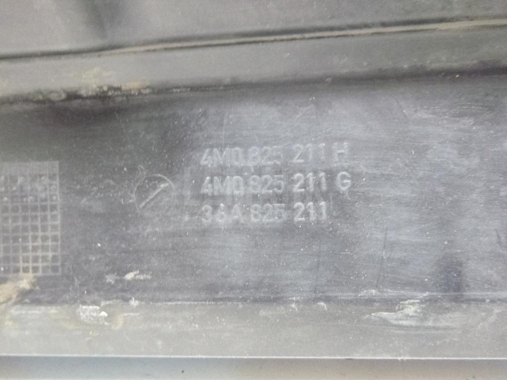 Накладка на порог (наружная) для  Ford Fiesta 2008-2019