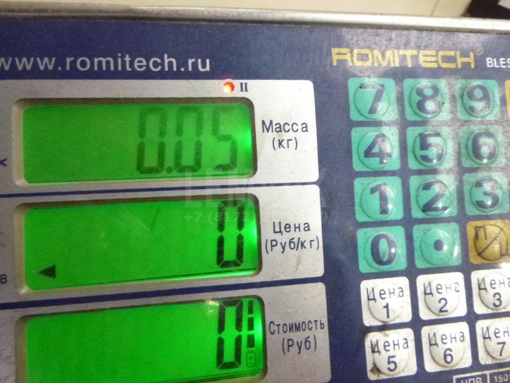 Фиксатор троса КПП