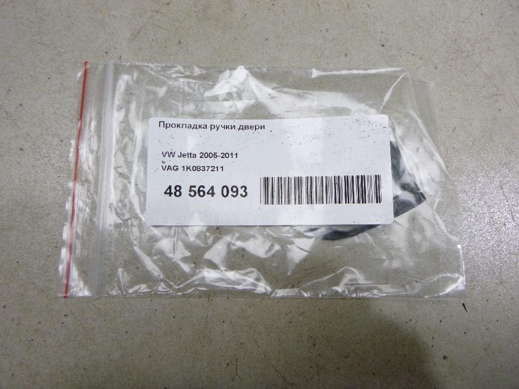 Прокладка ручки двери для  BMW X6 E71 2008-2014
