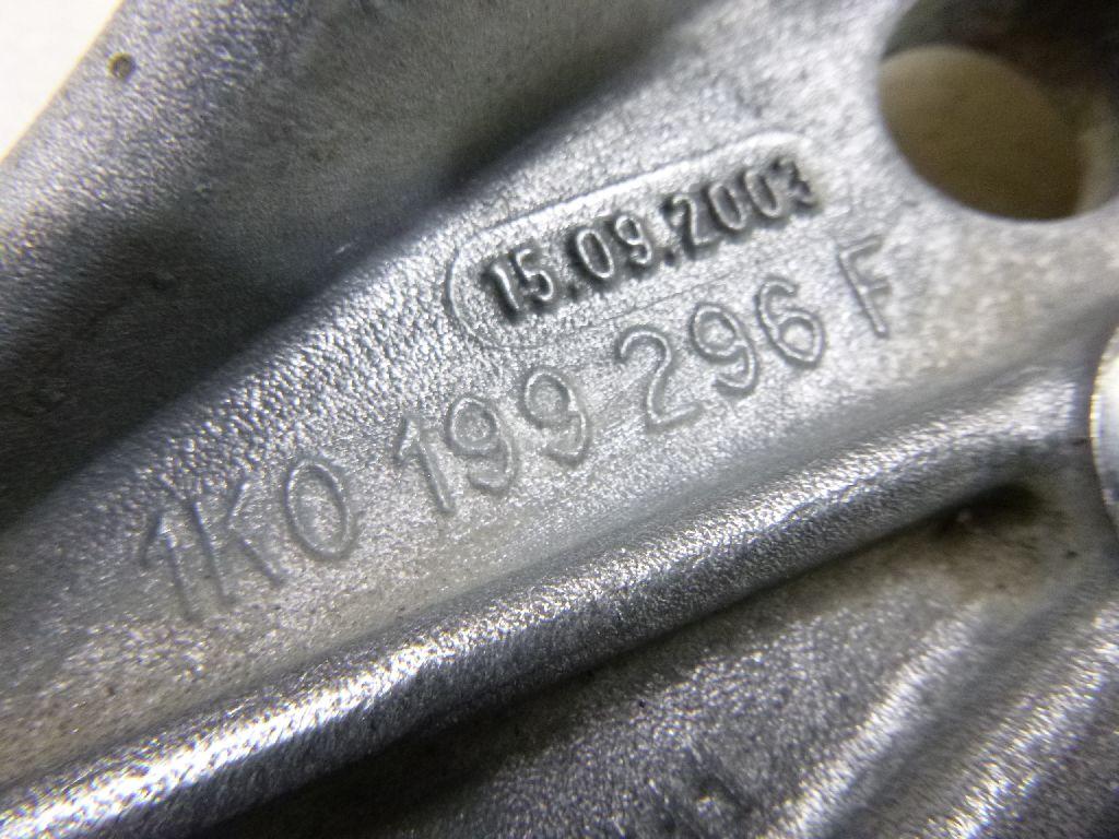 Кронштейн переднего рычага для  Audi A6 [C6,4F] 2004-2011