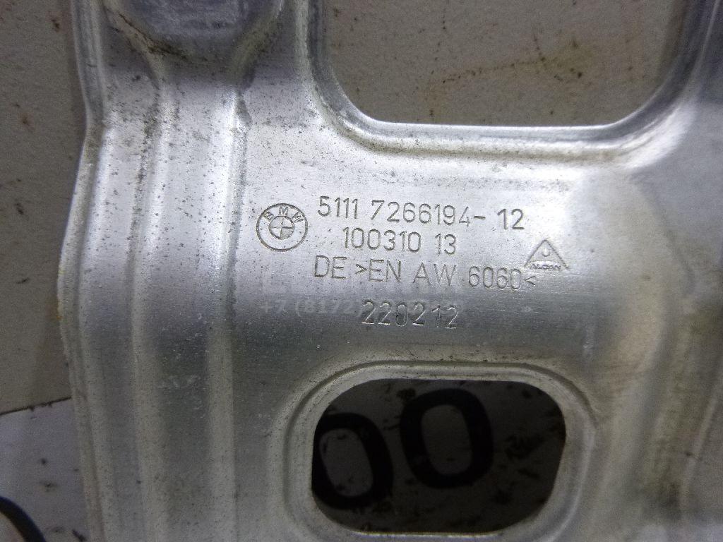 Кронштейн усилителя переднего бампера правый для  Audi A4 [B5] 1994-2001