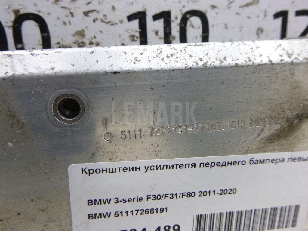 Кронштейн усилителя переднего бампера левый для  BMW 1-serie E87/E81 2004-2011