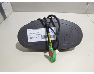Подушка безопасности боковая (в сиденье) для Citroen C5 2004-2008 б/у состояние отличное