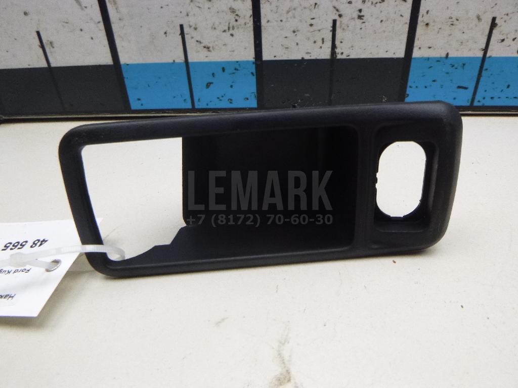Накладка ручки внутренней 1576041 Ford