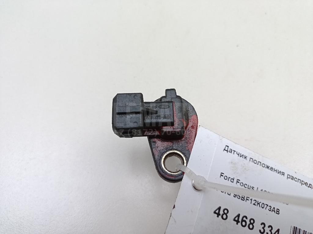 Датчик положения распредвала для  Ford C-MAX 2010-2019