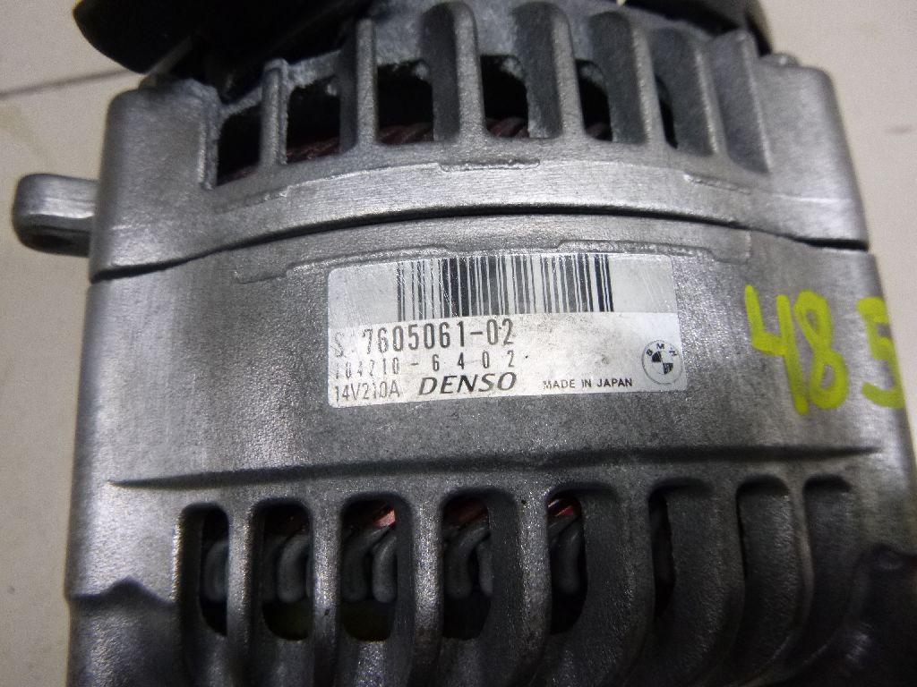 Генератор для  Ford Fiesta 2008-2019