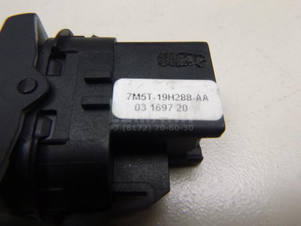 Кнопка многофункциональная для  Ford EcoSport 2012-2023