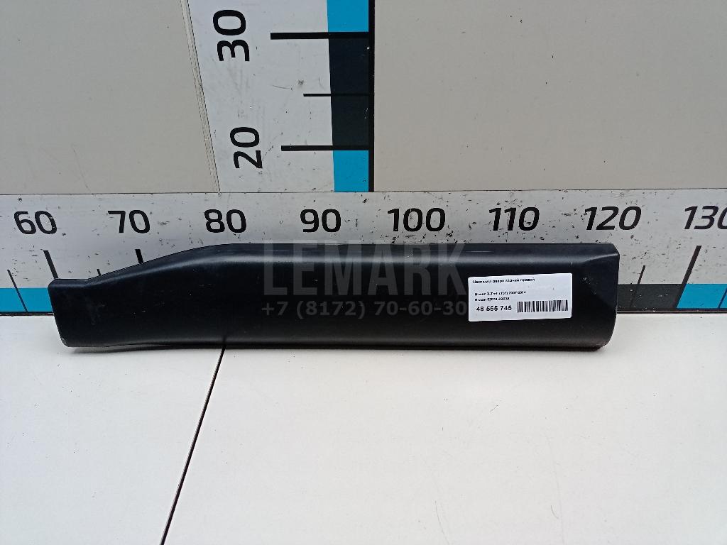 Накладка двери задней правой 82876JG00A Nissan