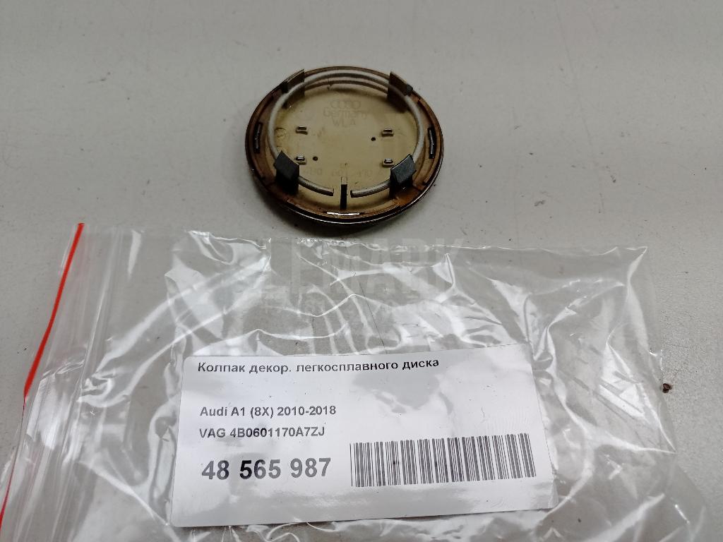 Колпак декор. легкосплавного диска для  BMW X3 E83 2004-2010