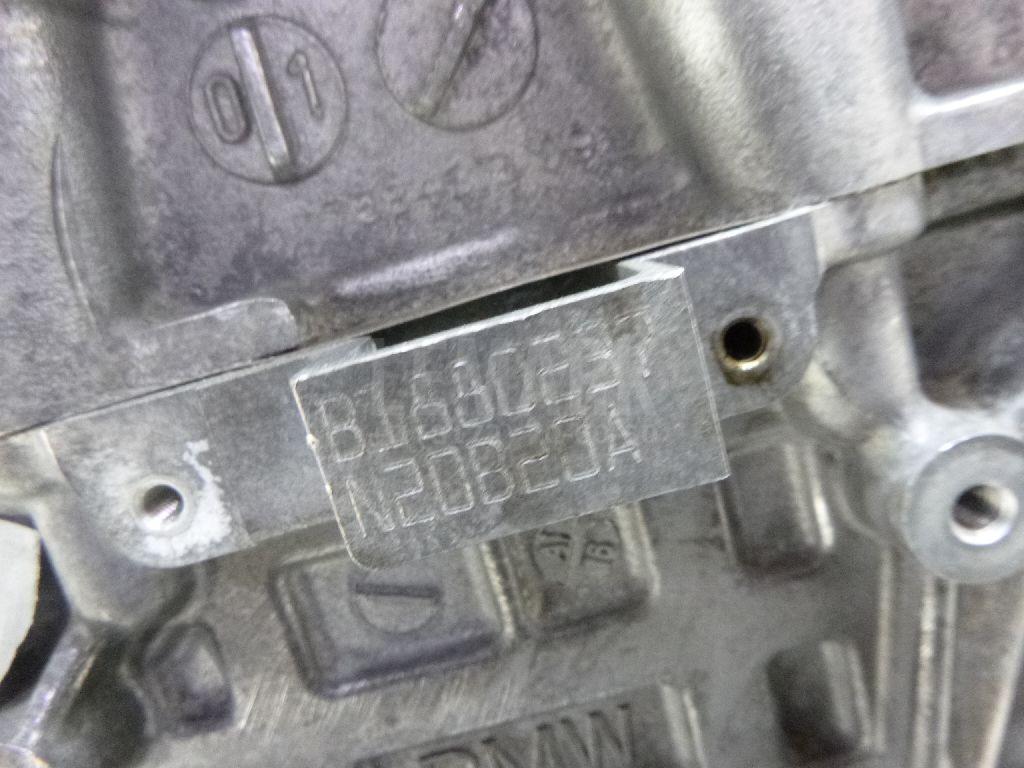 Двигатель