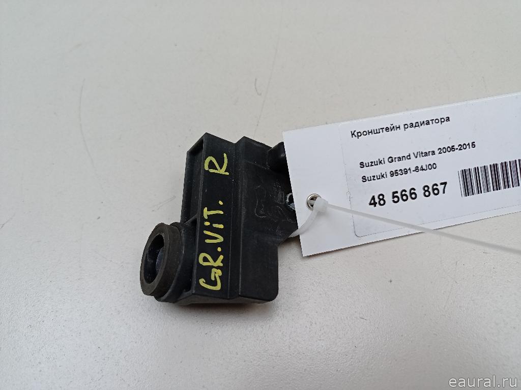 Кронштейн радиатора