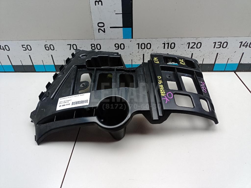Направляющая заднего бампера правая для  Audi A8 [4D] 1999-2002