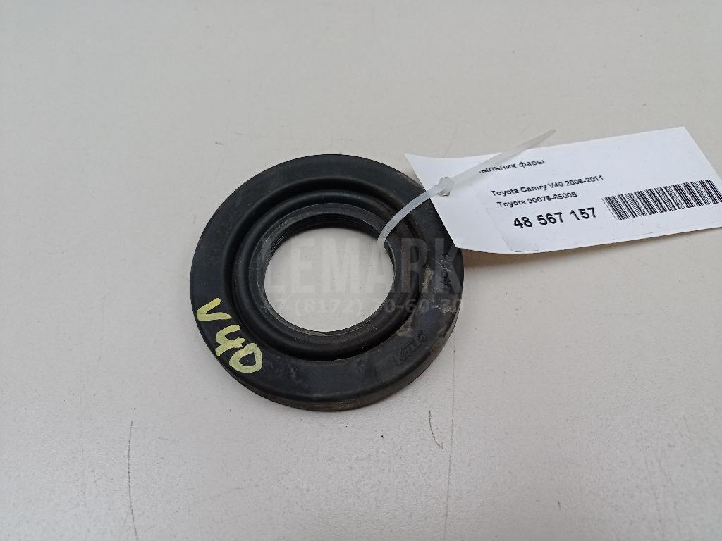 Пыльник фары 9007565006 Toyota