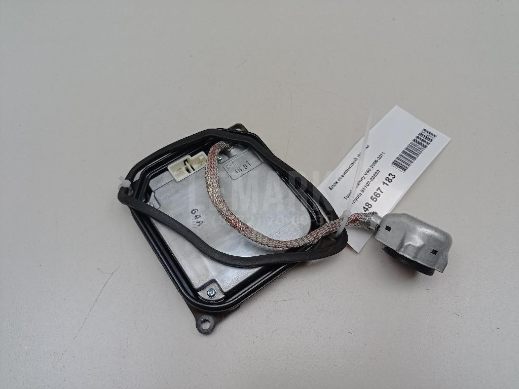 Блок ксеноновой лампы 8110733620 Toyota