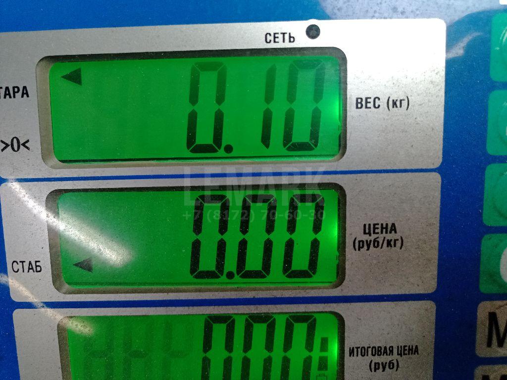 Активатор замка крышки бензобака