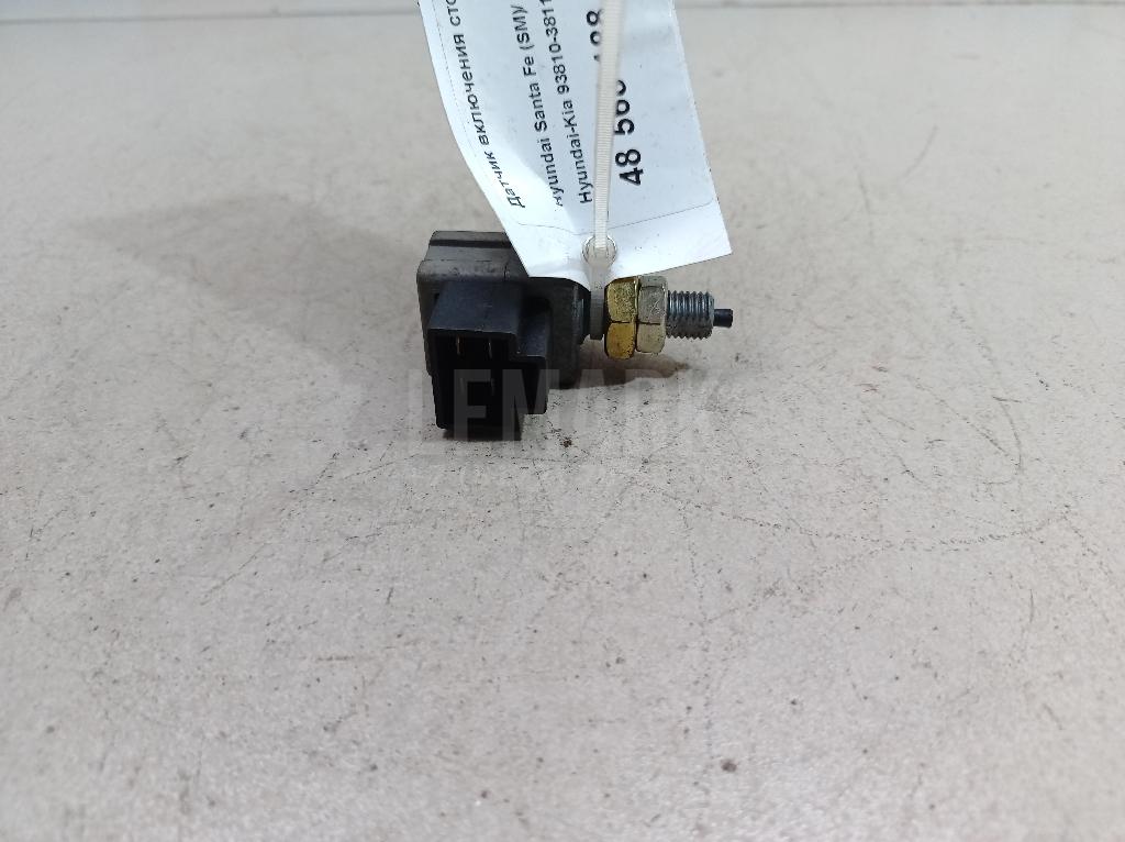 Датчик включения стопсигнала 9381038110 Hyundai-Kia
