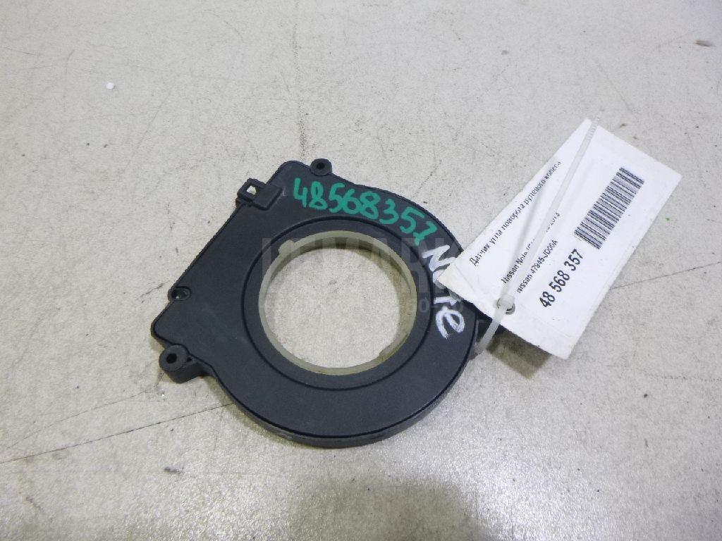 Датчик угла поворота рулевого колеса 47945JD00A Nissan