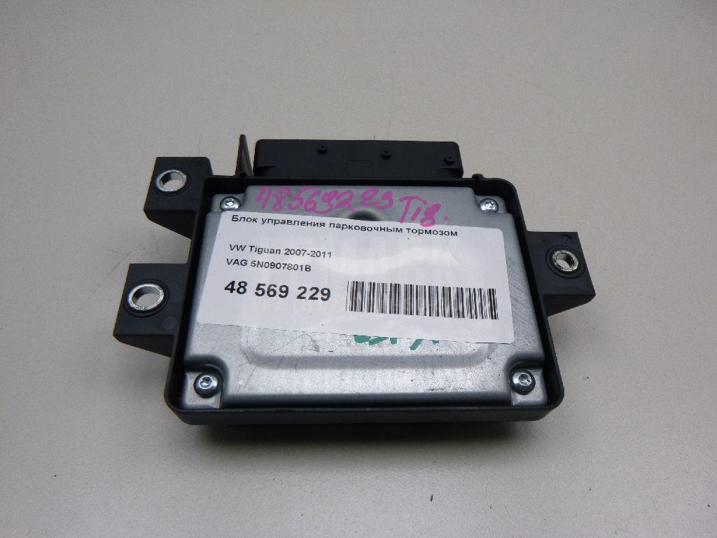 Блок управления парковочным тормозом 5N0907801B VAG