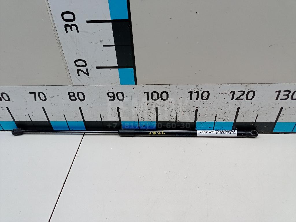 Амортизатор капота 7P6823359 VAG