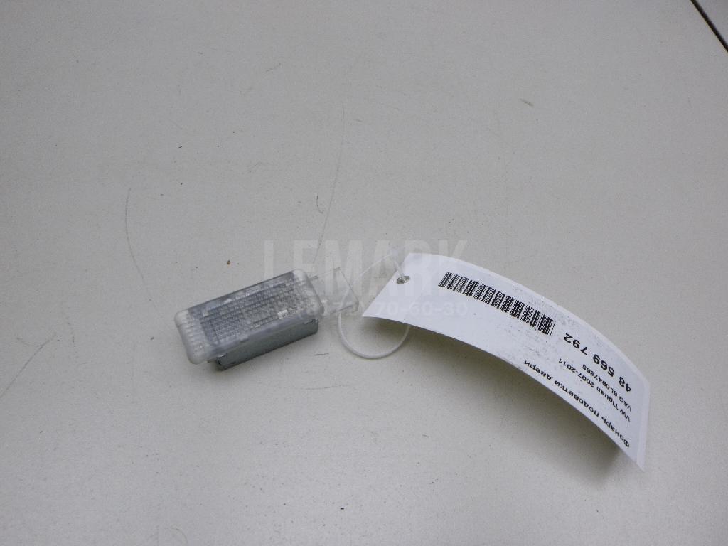 Фонарь подсветки двери 6L0947565 VAG