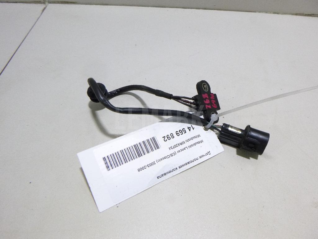 Датчик положения коленвала MR420734 Mitsubishi