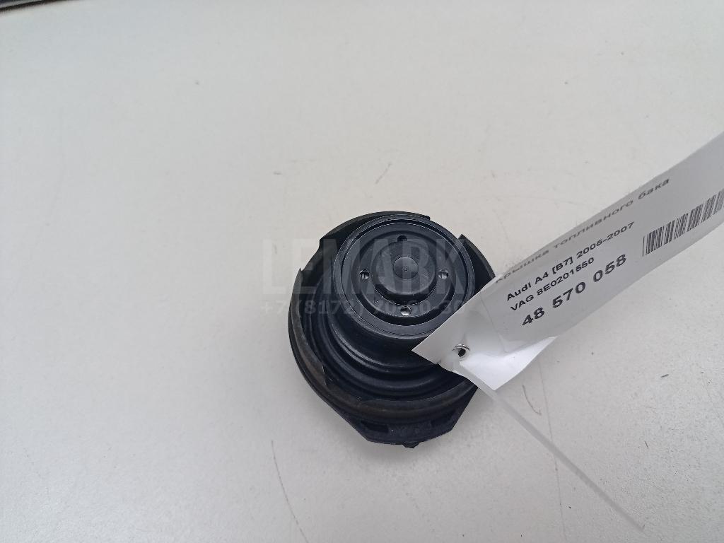 Крышка топливного бака для  BMW 7-serie F01/F02 2008-2015