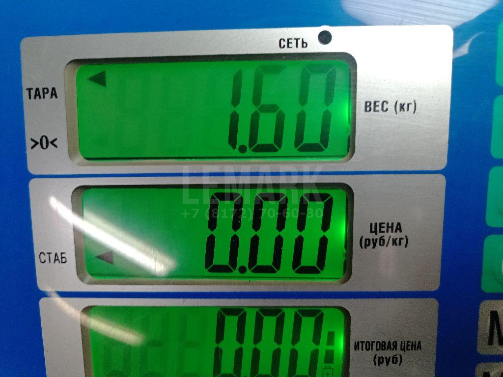 Моторчик отопителя