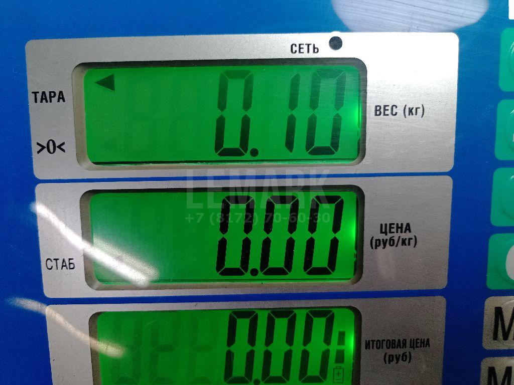 Резистор отопителя